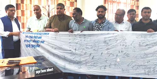 करदाता सेवा कार्यालय नसार्न भन्दै संकलन गरिएको हस्ताक्षर बुझाइयो